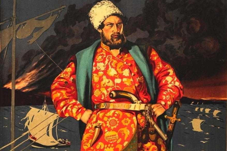 24 апреля 1671 года донские казаки взяли в плен руководителя одного из самых кровопролитных крестьянских восстаний в России Семнадцатое столетие навсегда вошло в русскую историю как время тяжелых испытаний и кровопролитных войн в том числе крестьян