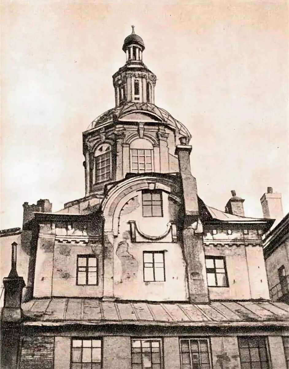 История славяно-греко-латинской академии в xviii веке (1700-1775). : богослов.ru