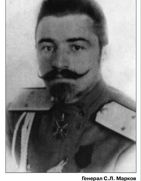 Русское освободительное движение.