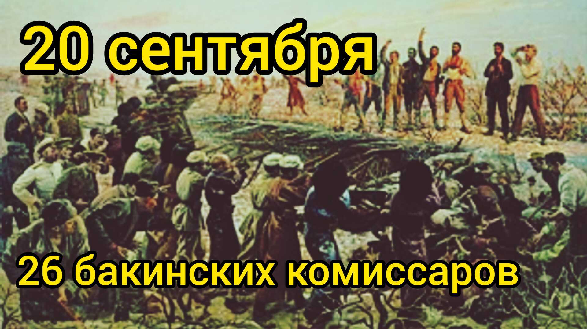 С какого класса принимали в комсомол в ссср: история принятия и требования