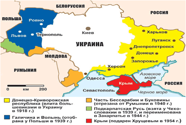 Донецко -криворожская республика