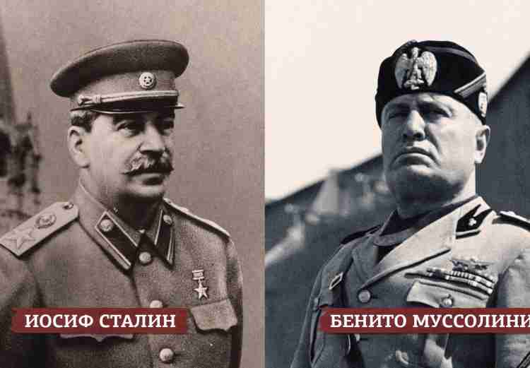 Бенито муссолини — просветительский журнал strikun.ru