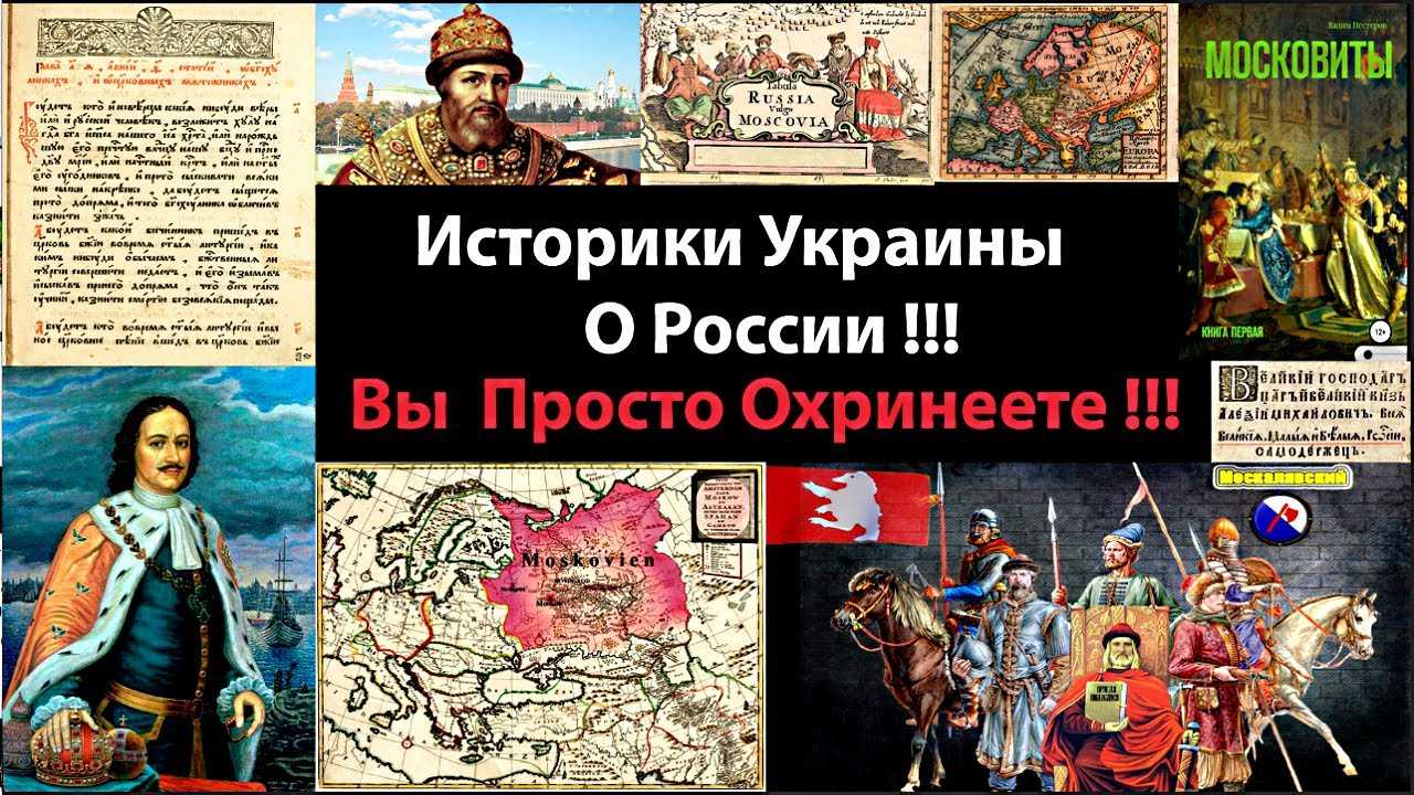Дмитрий герасимов — энциклопедия руниверсалис