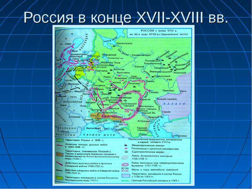 6 бесценных военных орденов