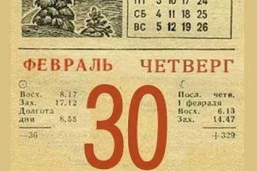 Русские во франции и мировая культура