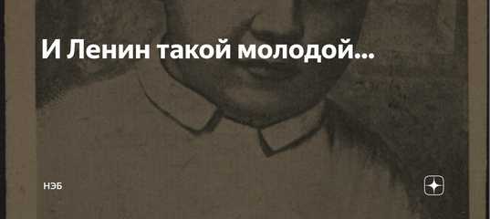 В казанском университете зал, где ленин начал свой революционный путь, стал императорским. ﻿здесь учился ленин от власть имущих до поэтов