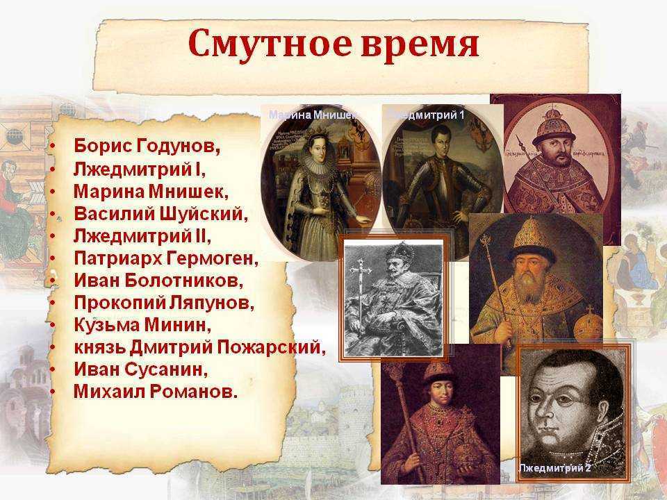 Степан тимофеевич разин