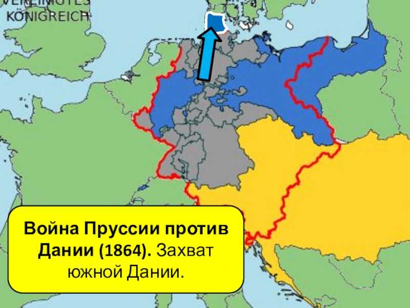 Семилетняя война россии с пруссией в середине xviii столетия: причины, течение и итоги