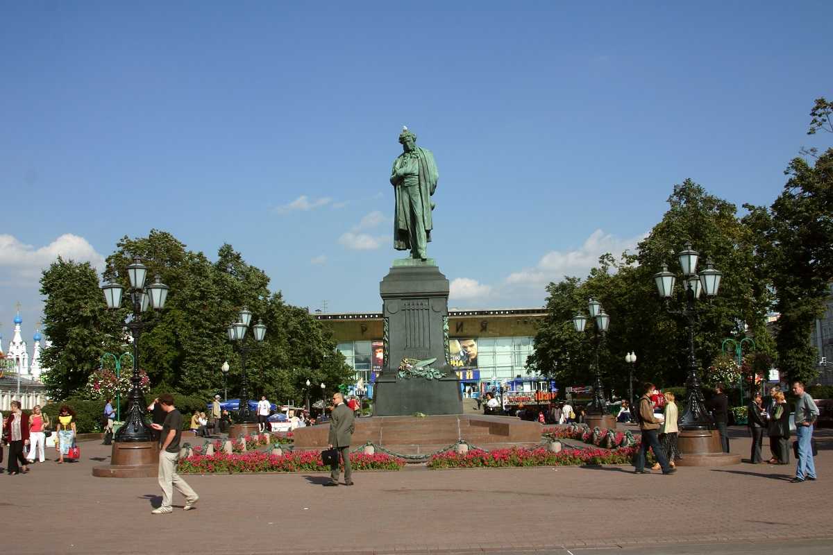 Парижская пушкиниана
