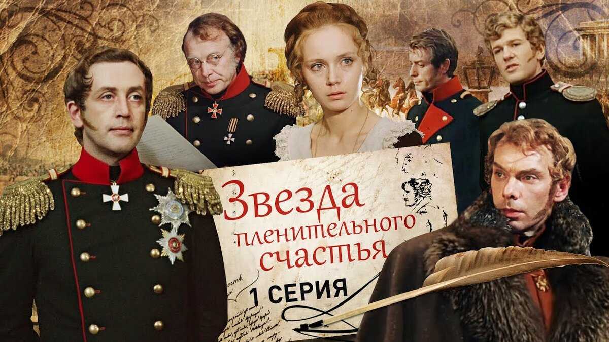 Краткая биография чернышевского. чернышевский, николай гаврилович н г чернышевский краткая биография