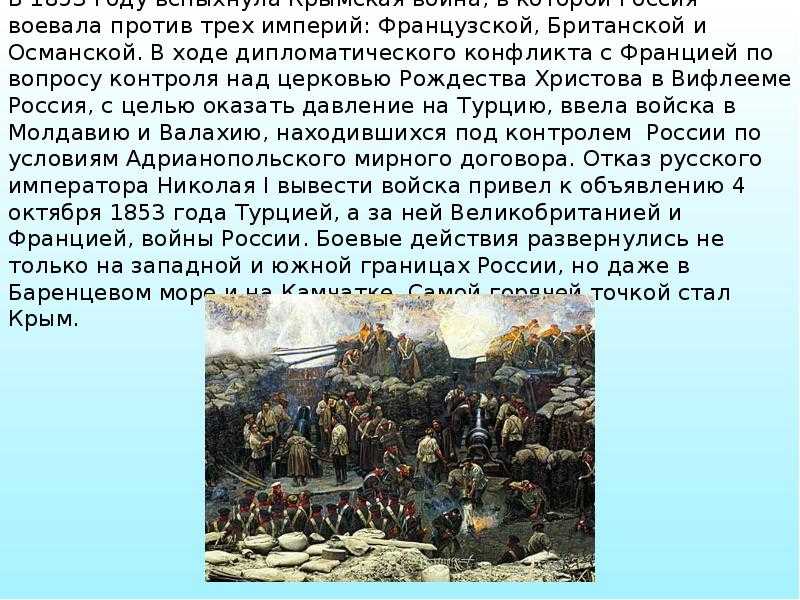 19 апреля (8 ст.ст.)1783 года вышел манифест екатерины ii о вхождении крыма в состав российской империи | forpost
