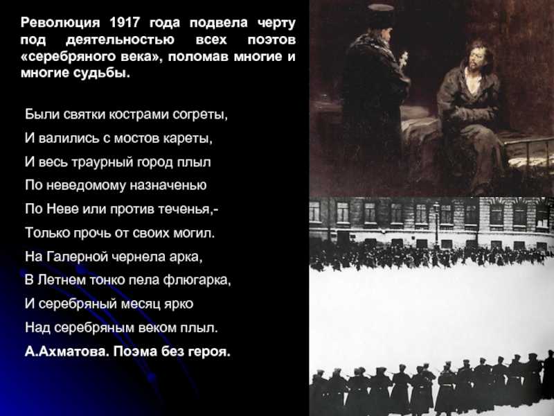 Коронация императора николая и трагедия на ходынском поле - история россии