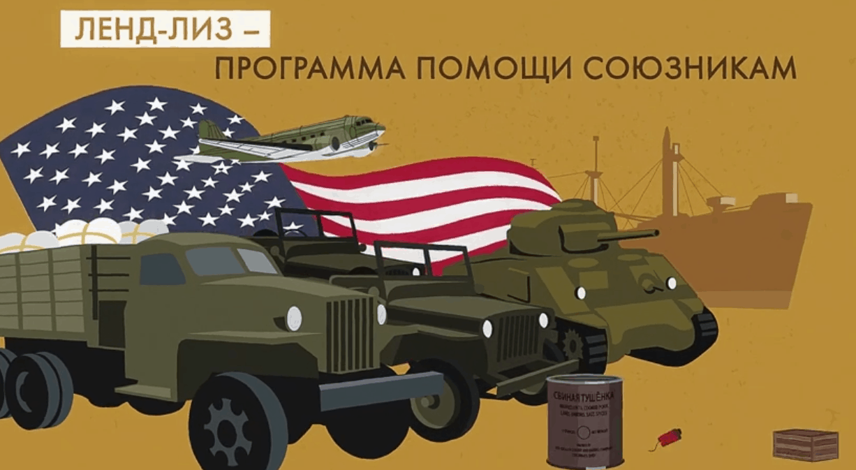 Архивные материалы сша по истории союзных конвоев на севере россии в годы второй мировой войны
архивные материалы сша по истории союзных конвоев на севере россии в годы второй мировой войны