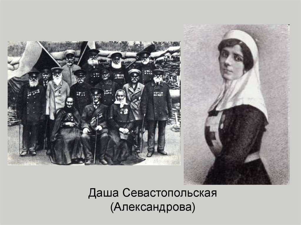 Причины крымской войны. крымская война проходила с 1853 по 1856 год.