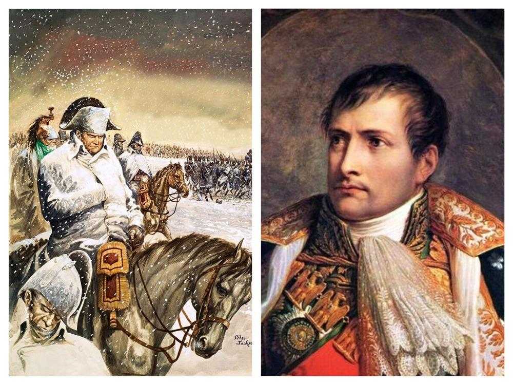 Сражение под вязьмой (1812)