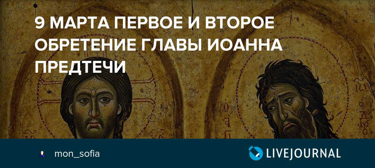 За что казнили брата ленина на самом деле?