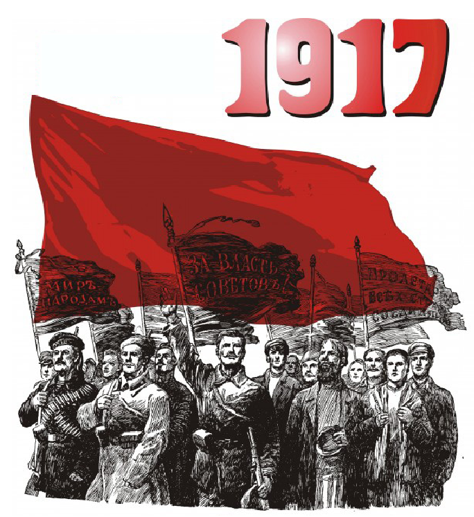 23 ноября 1917 года декретом совнаркома были уничтожены сословия и гражданские чины дореволюционной россии | культурный ландшафт