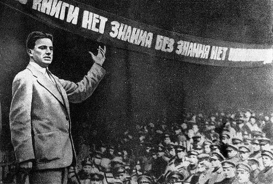 Владимир маяковский - детям. к 130-летию со дня его рождения