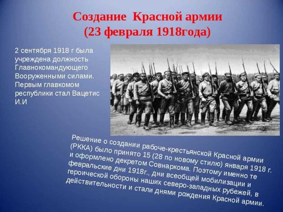 Кто такой замкомпоморде? приключения воинских званий в стране советов