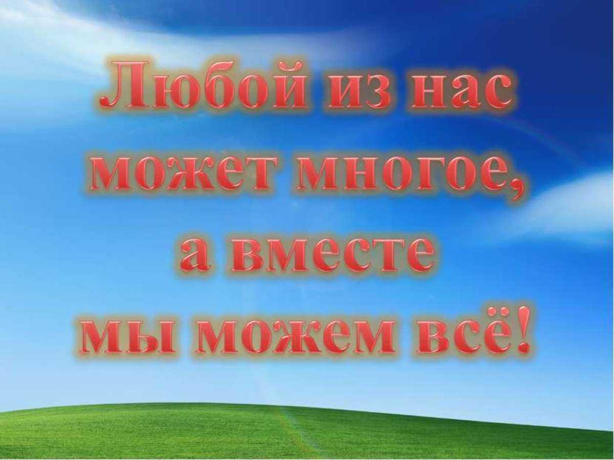 «мы – русские! с нами бог!» как путин изменил конституцию россии