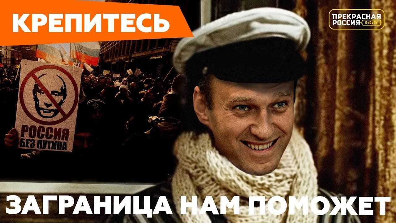 Как россия помогла сша в борьбе за независимость против великобритании? - zefirka