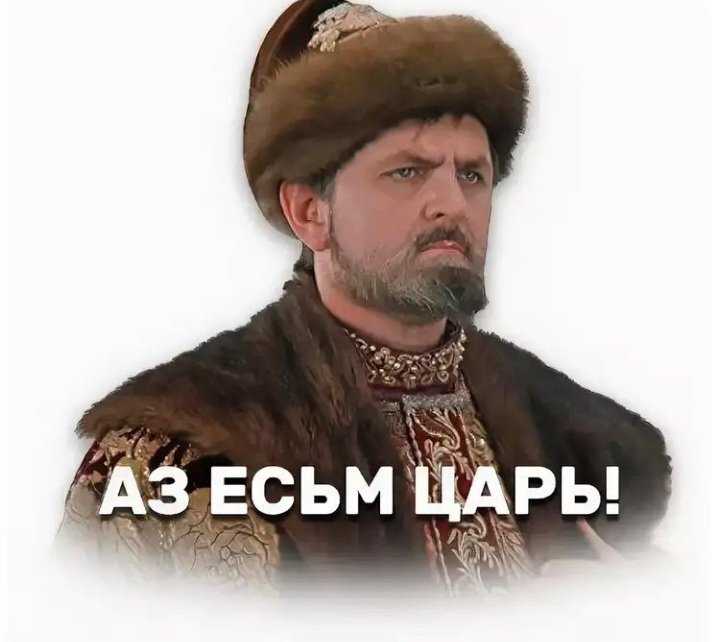 Eggor • «война двух царей»: стратегия непрямых действий