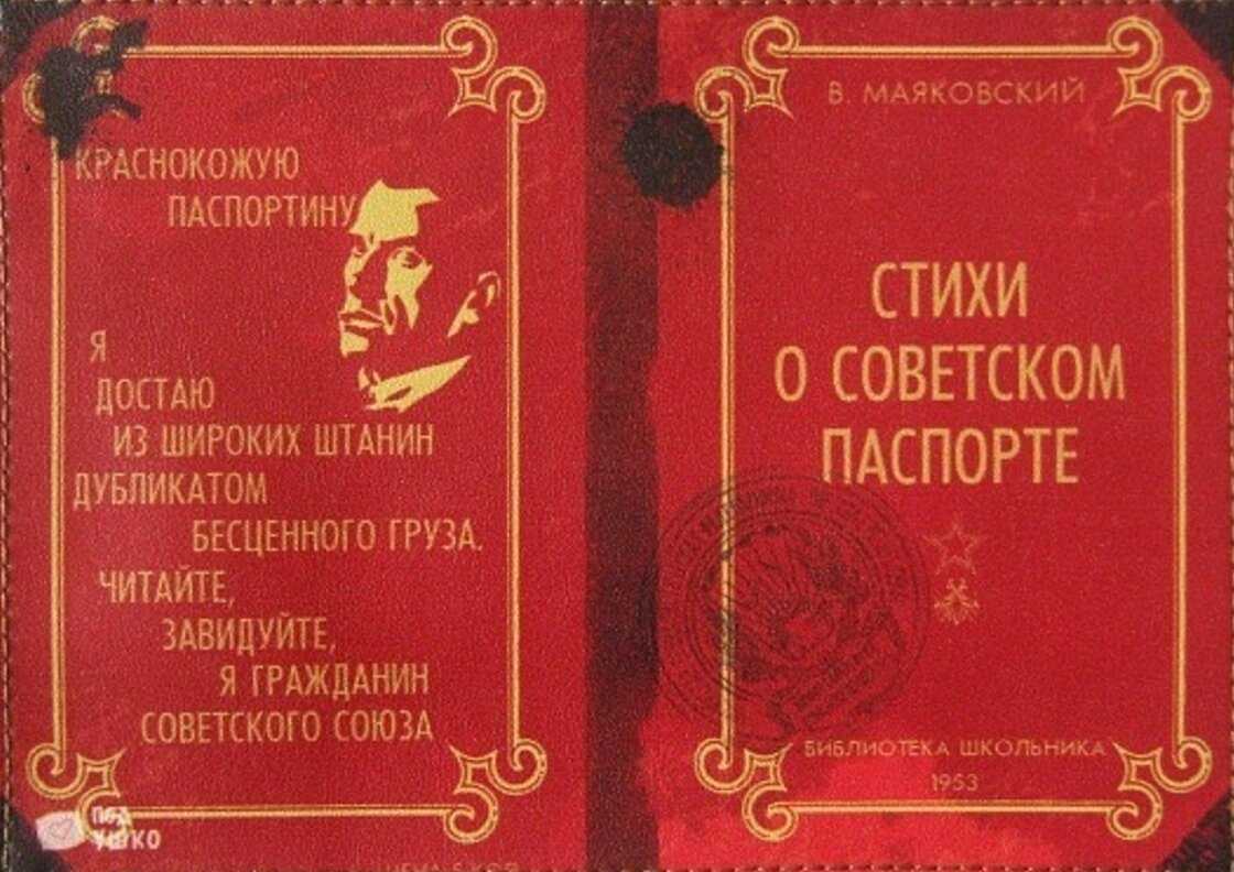 Краткий курс мемологии: над чем смеялся рунет 27 лет | calltouch.блог