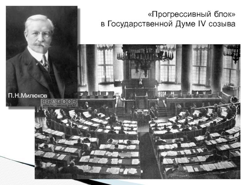 Глупость или измена? расследование гибели ссср