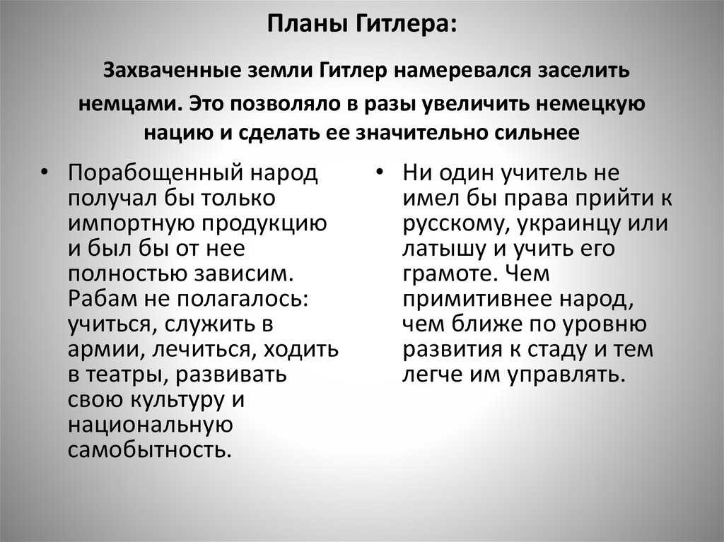 К нейтральному статусу афганистана | институт ближнего востока