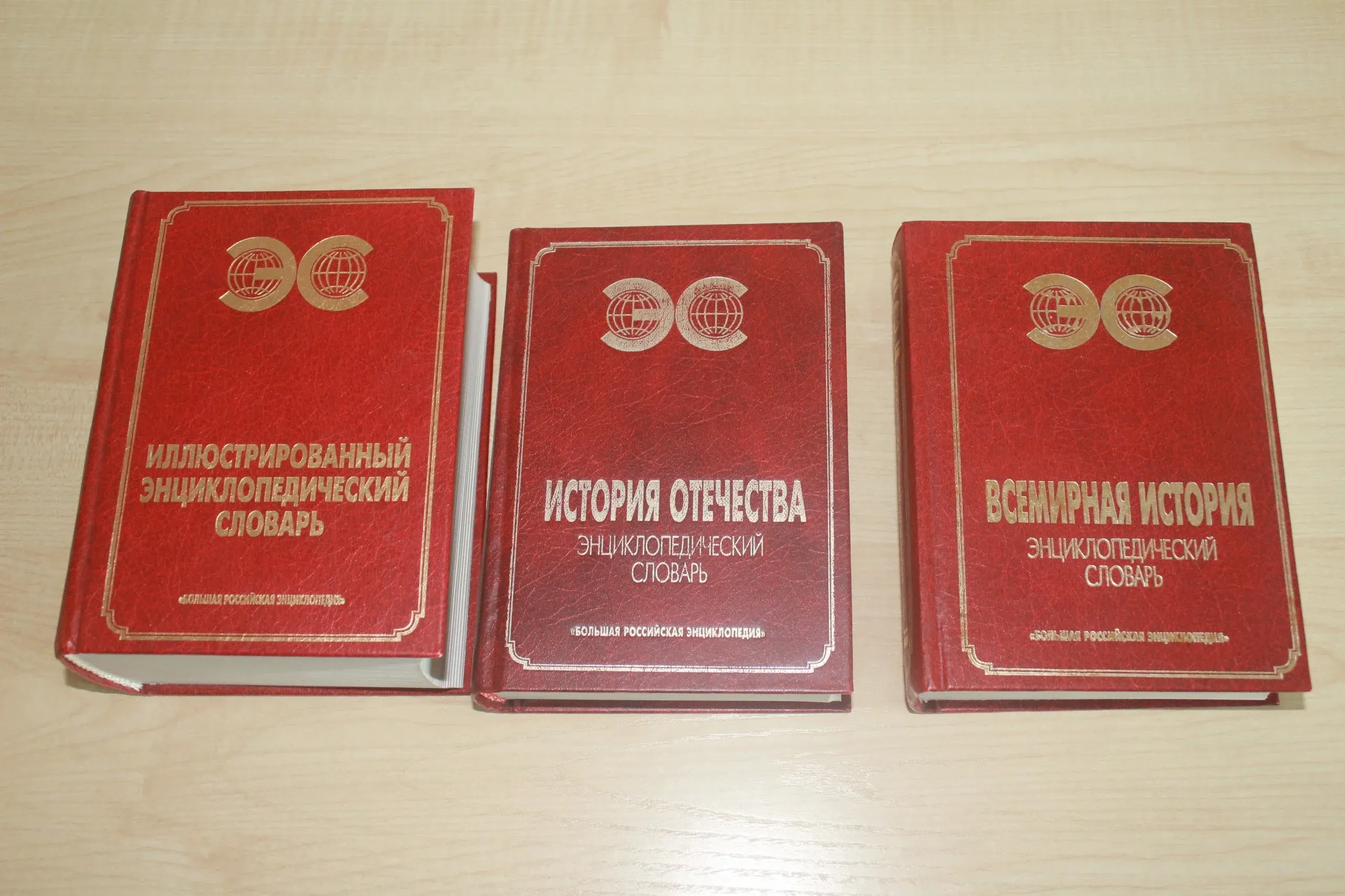 Булыгинская дума: учреждение, проект и выборы