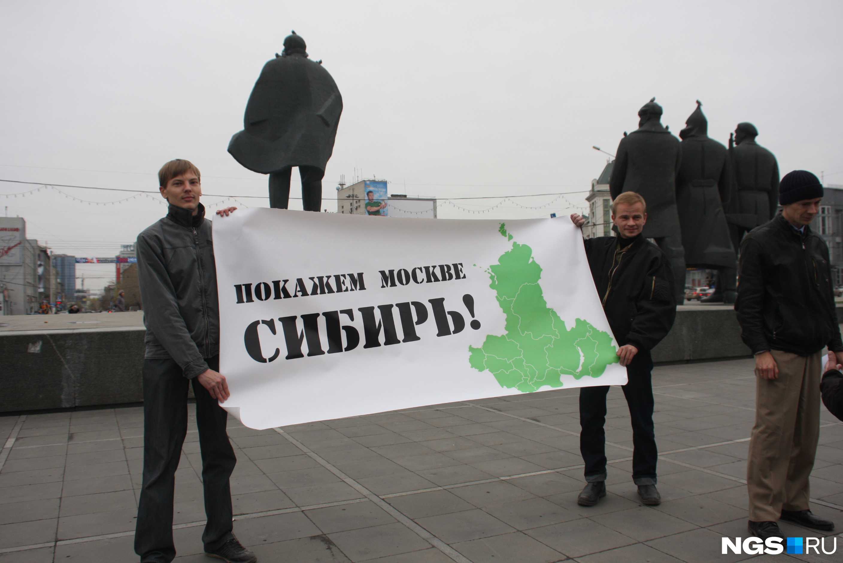 Magnitschool.ru