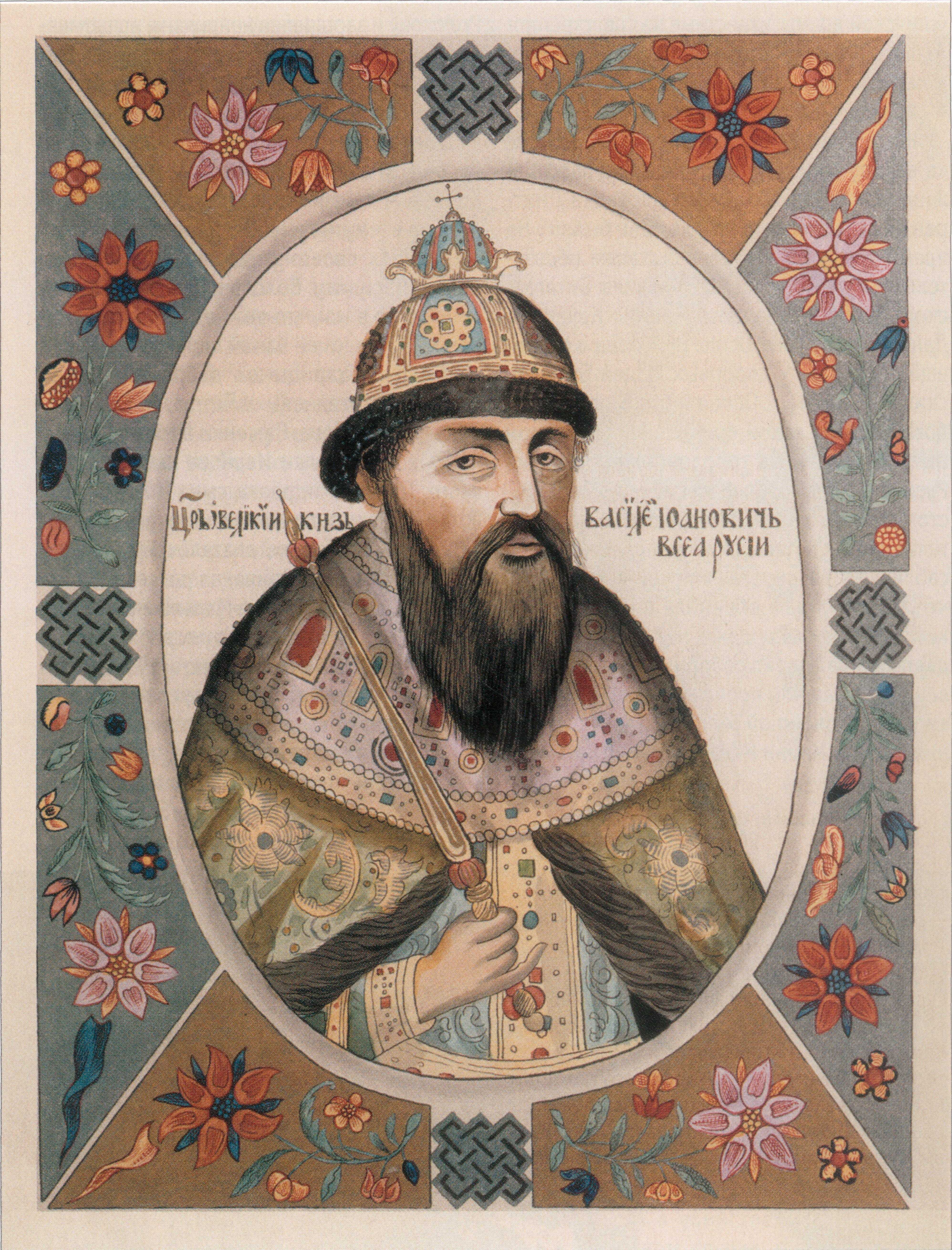 Василий шуйский правление (1606-1610) - результаты внешней и внутренней политики царя