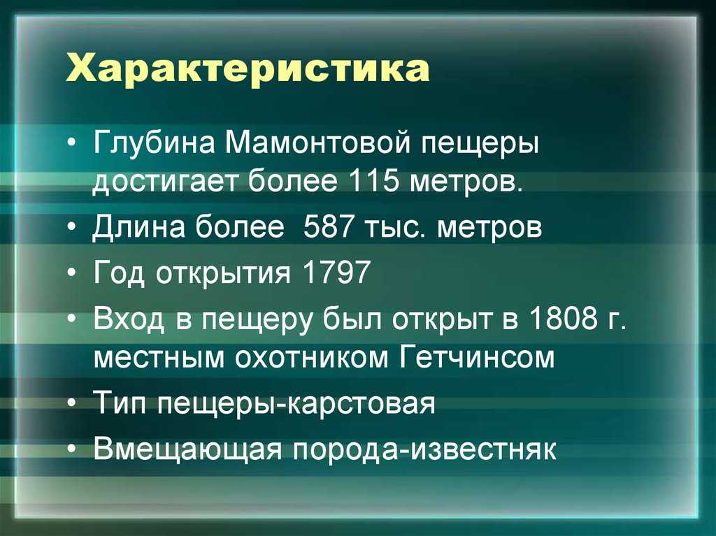 На протяжении многих десятилетий ХХ века Российская Федерация она же Российская Советская Федеративная Социалистическая Республика была самой большой республикой Советского Союза