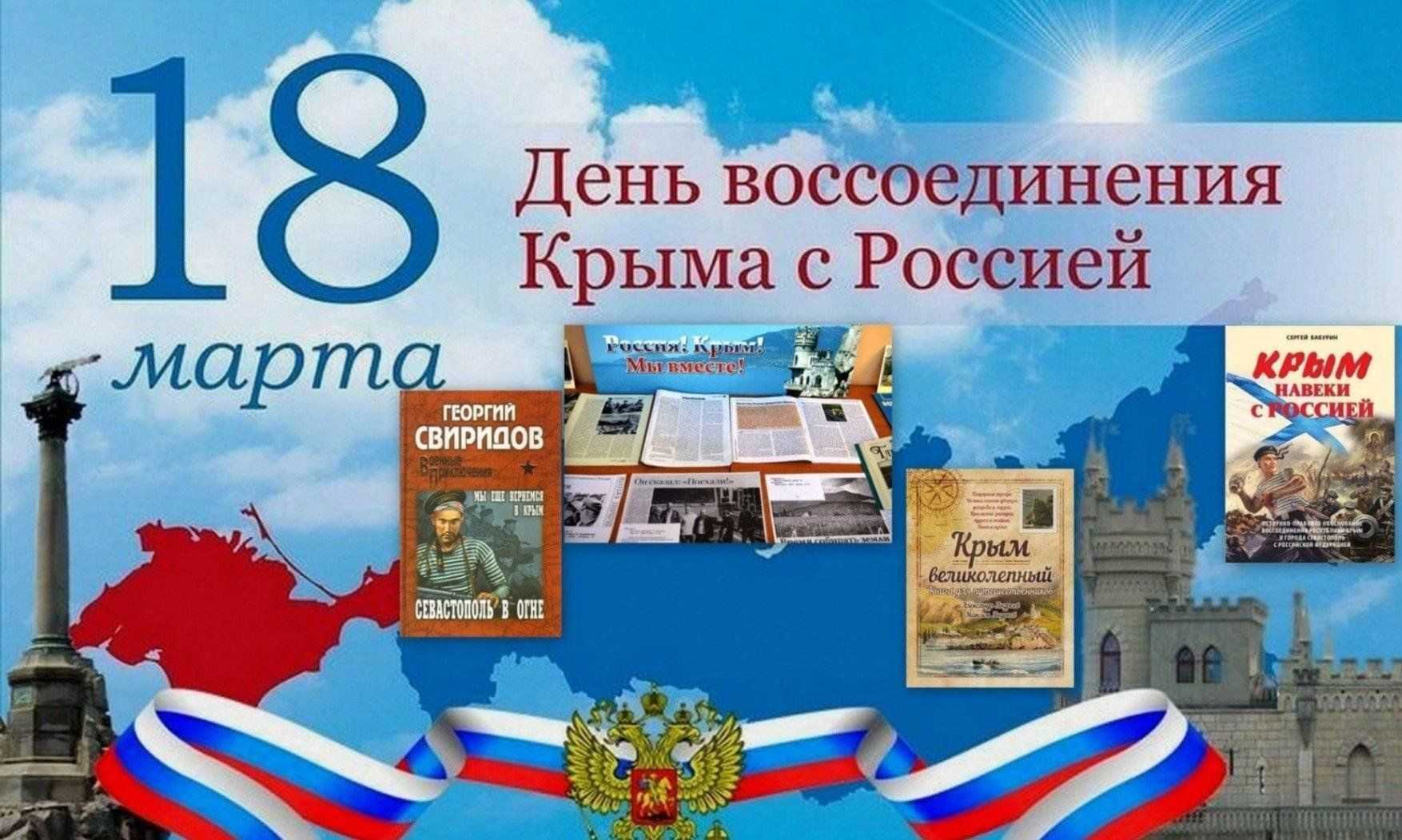 Лазаревская эпоха в севастополе