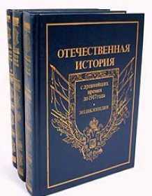 Презентация на тему: "россия в годы революционных потрясений 1905–1917 гг. а по набережной легендарной приближался не календарный – настоящий двадцатый век а. ахматова.". скачать бесплатно и без регистрации.