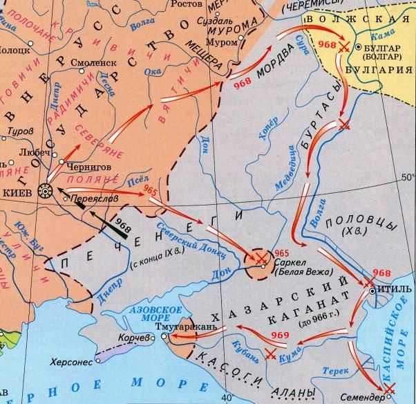 Хазарский каганат :: татарская энциклопедия tatarica