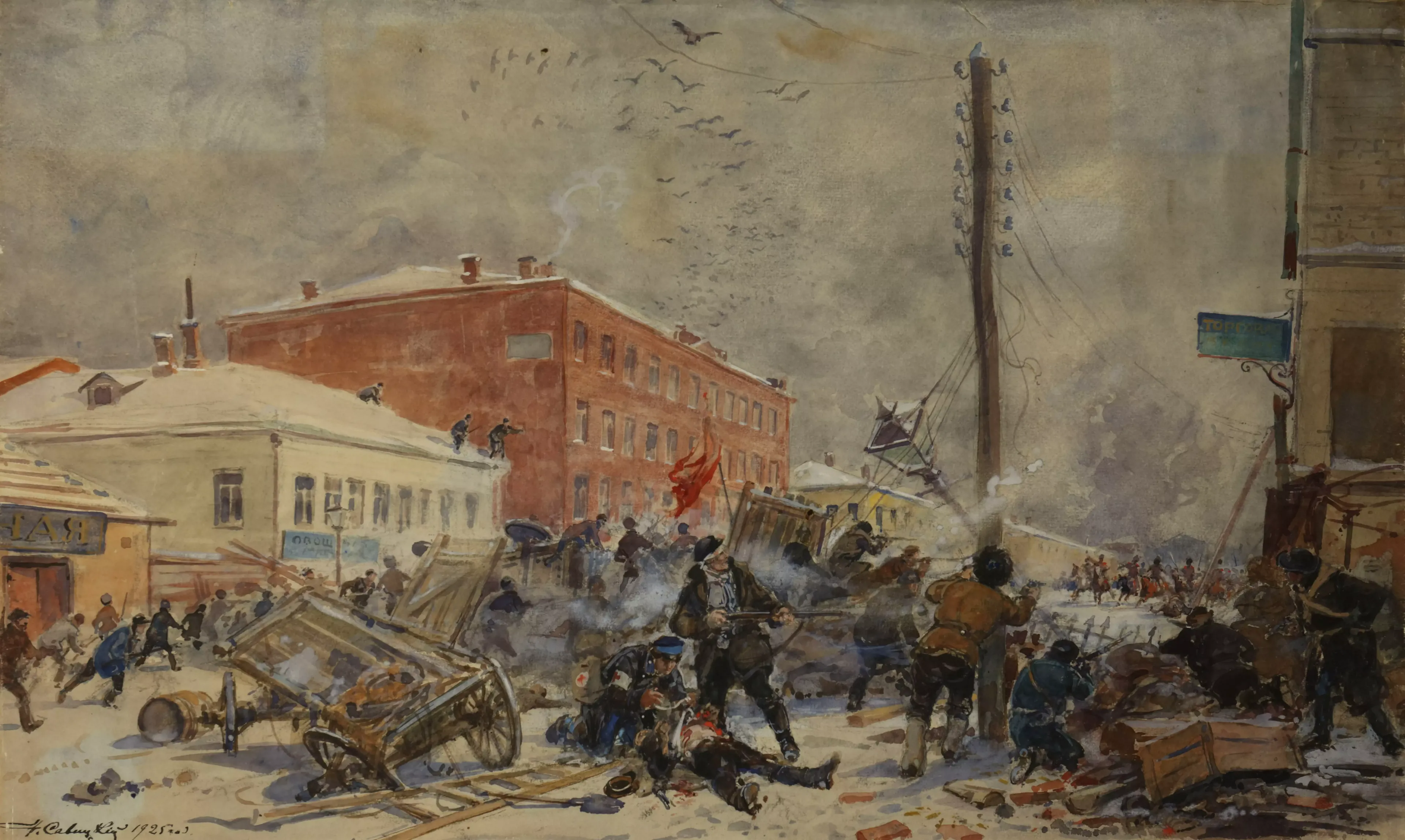Кровавое воскресенье 1905 года: причины, ход событий, последствия
кровавое воскресенье 1905 года: причины, ход событий, последствия
