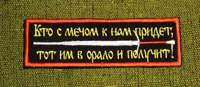 Исторические мифы: нужно ли их развенчивать?