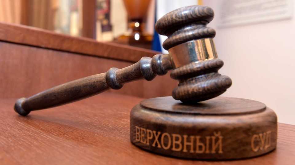 Образование ставки главного командования