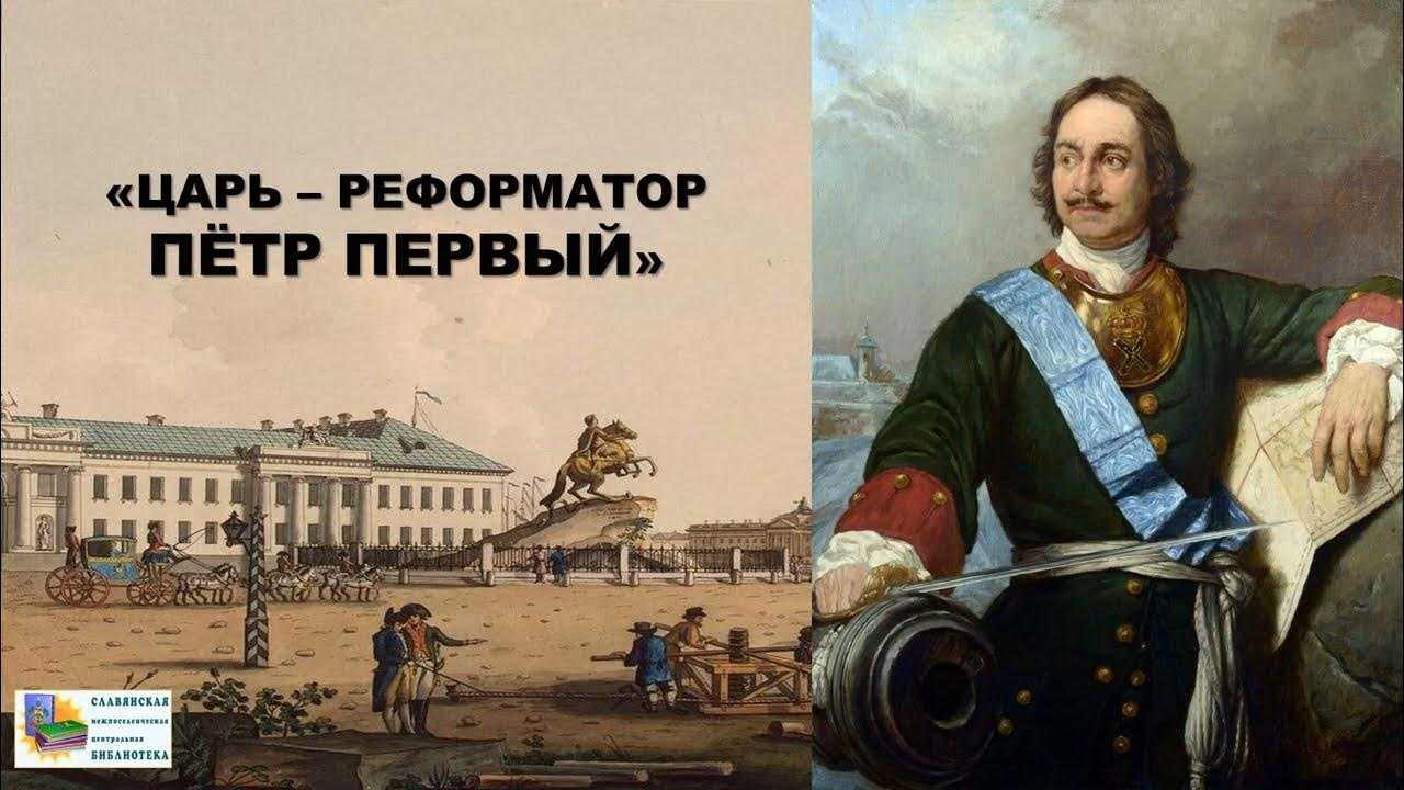 Милютин дмитрий