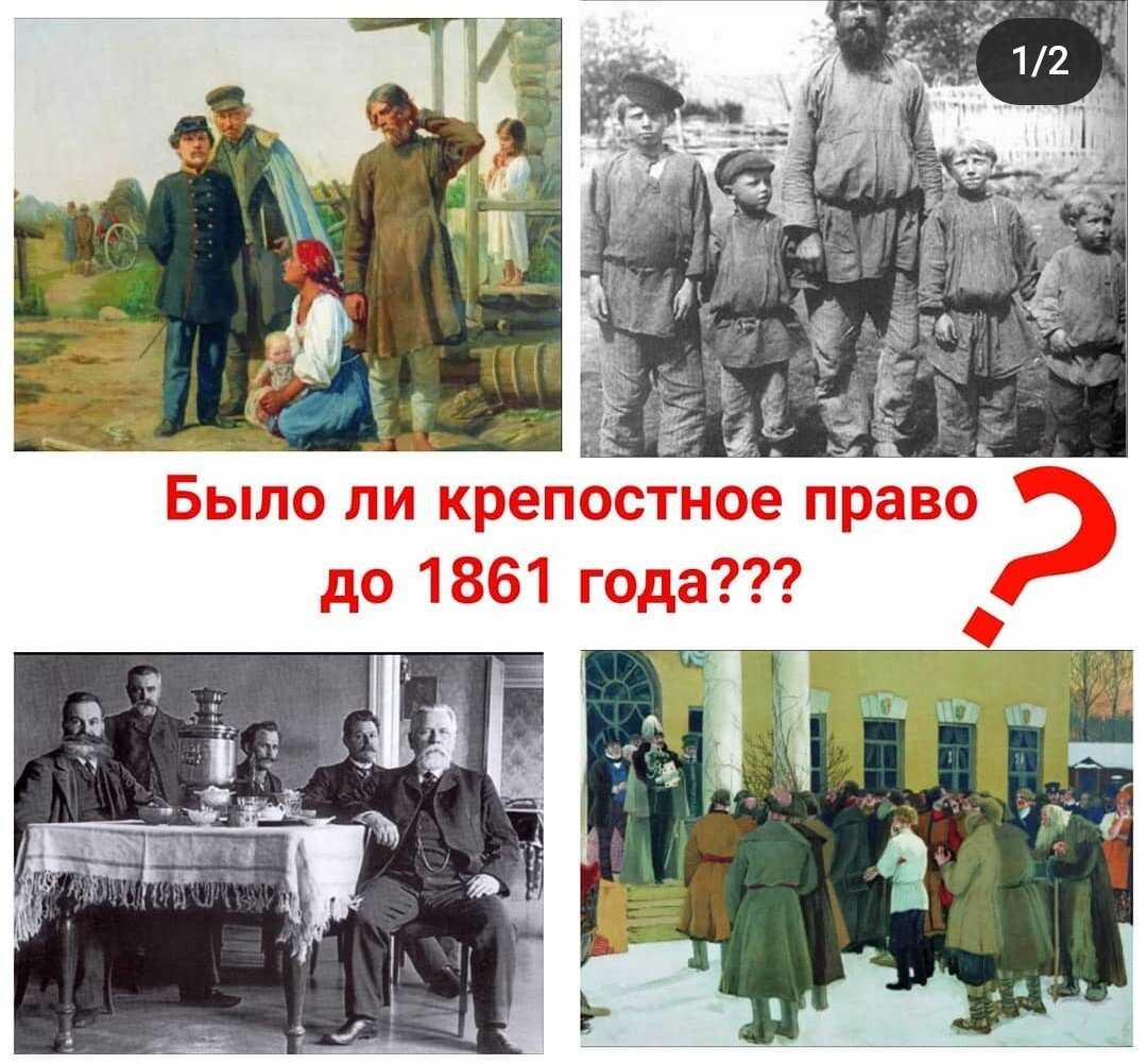 Создание паспортной системы в ссср