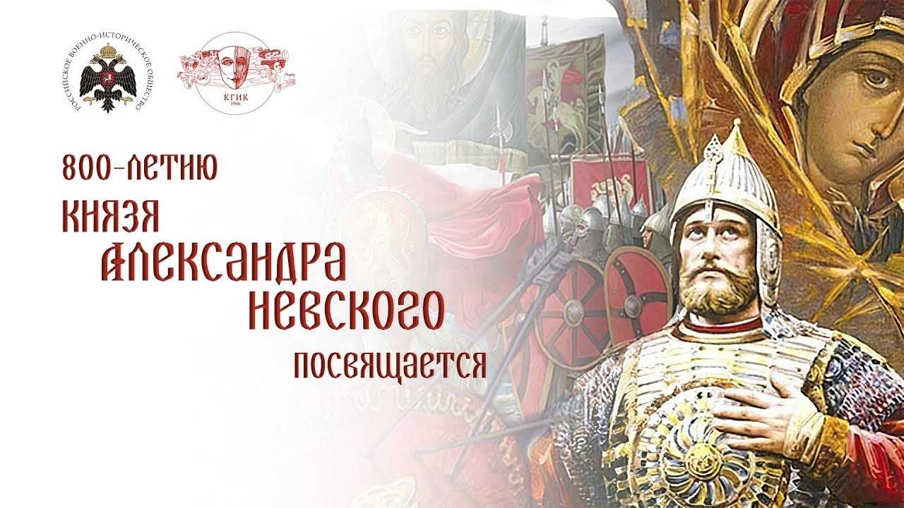 Не трогайте меня…(с.8 №59)