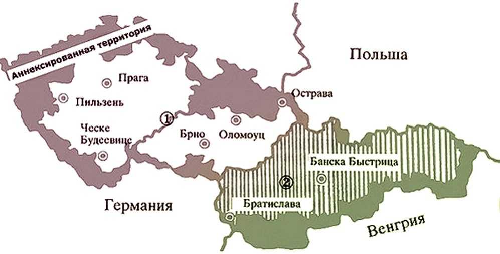 15 марта 1939 событие