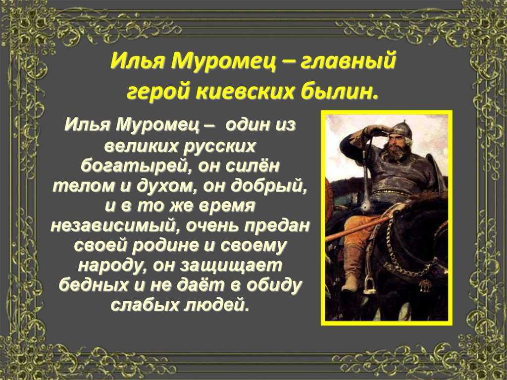 На руси всегда пили культурно