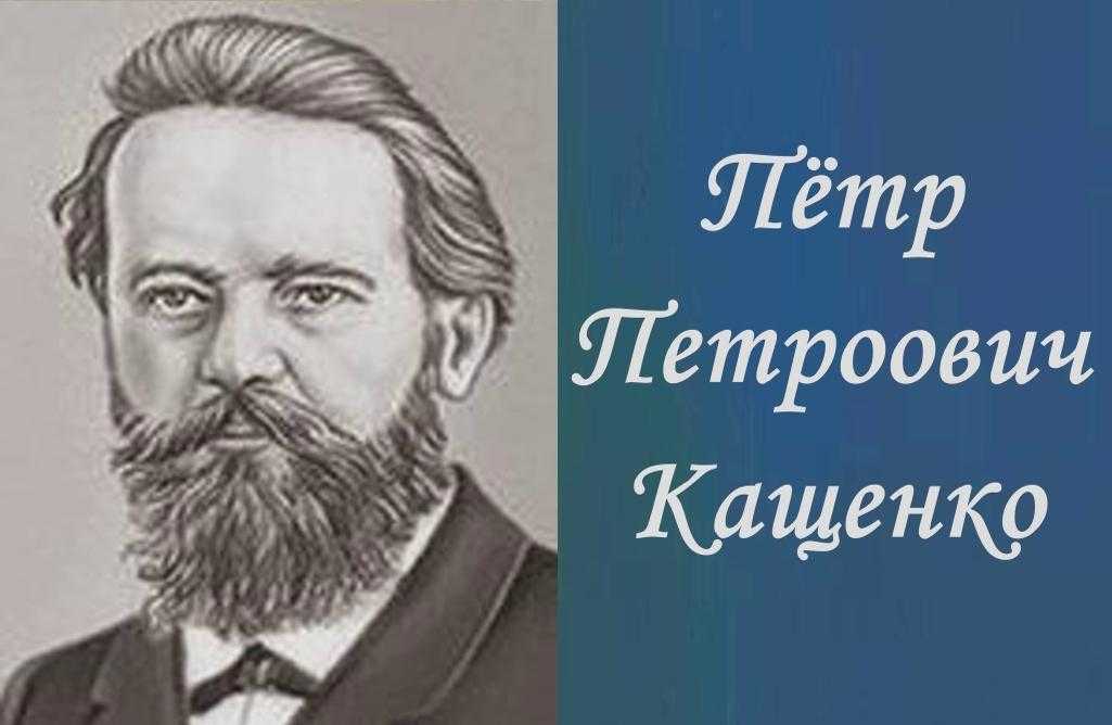 «вождь советской психиатрии»