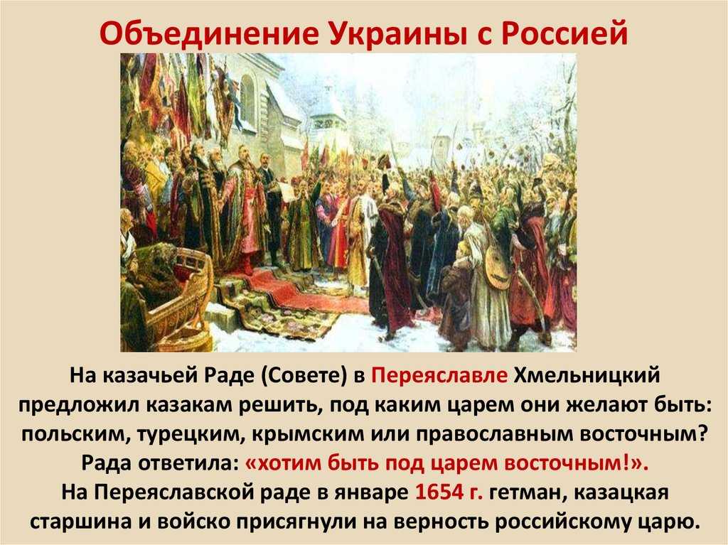 Концерт и флешмоб к годовщине воссоединения крыма с россией прошли в балашихе - лента новостей подмосковья