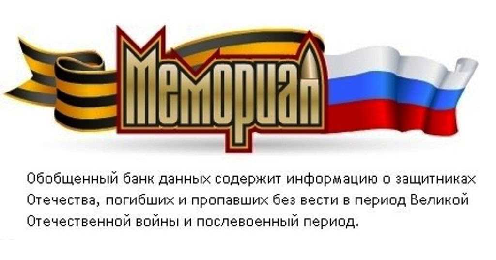 Вики — княгиня вера оболенская