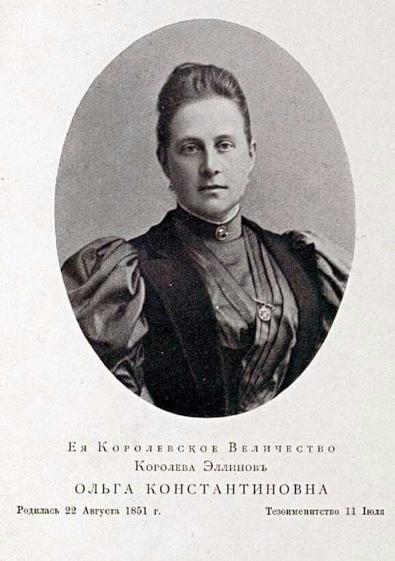 Чехова ольга константиновна мои часы идут иначе, ольга константиновна никифорова, куриленко ольга константиновна в контакте