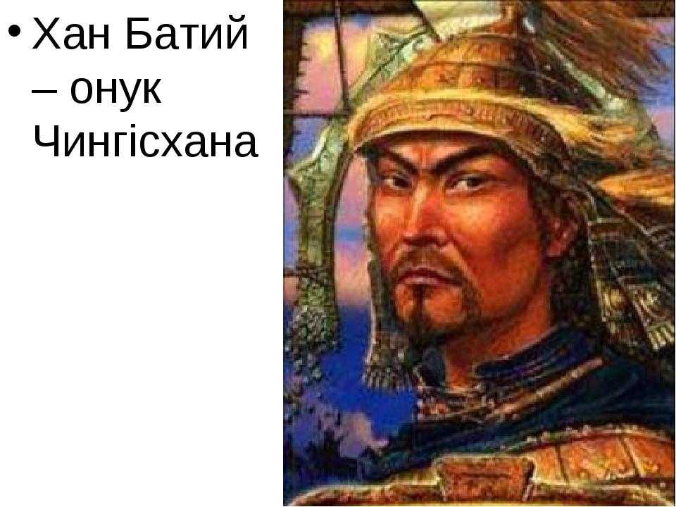 Поход тохтамыша на русь в 1382 году: причины, результаты и последствия