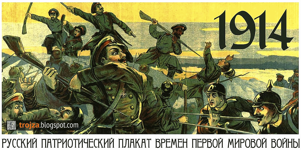 Морполит